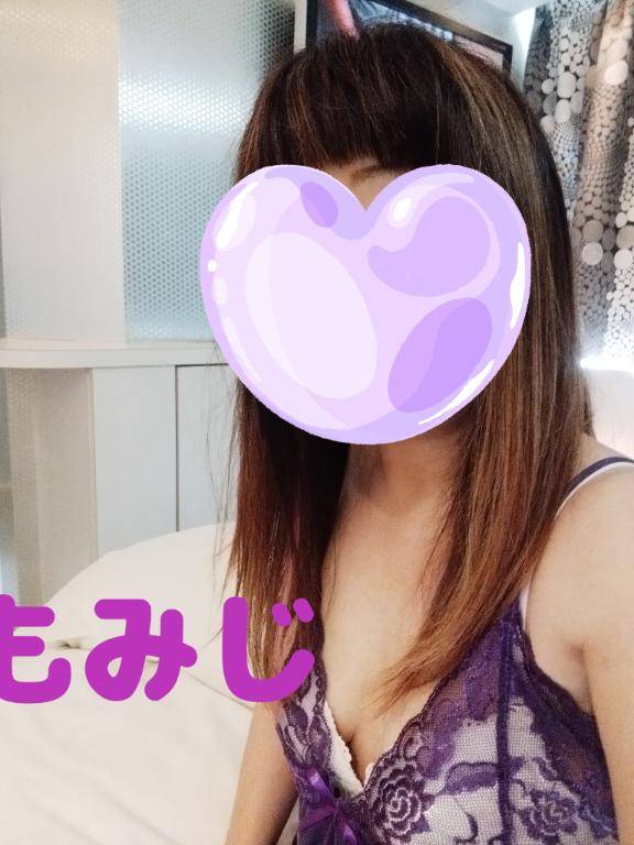 出勤してます?