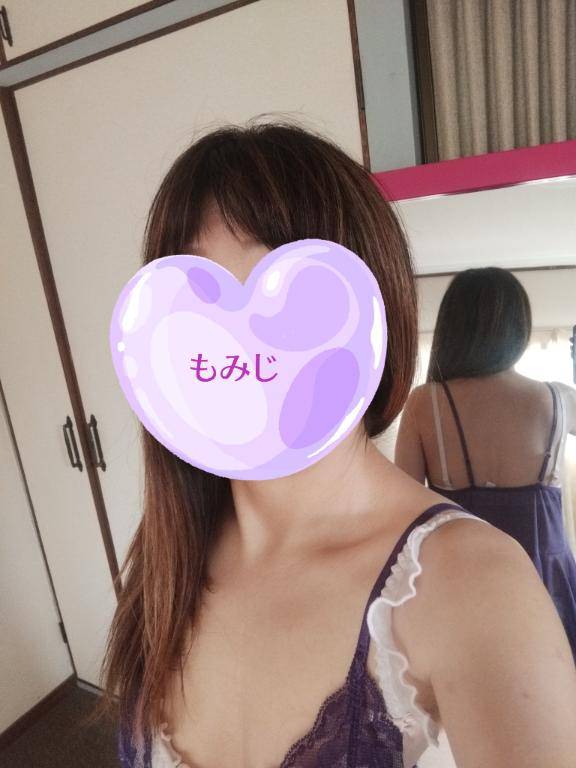 出勤しました?