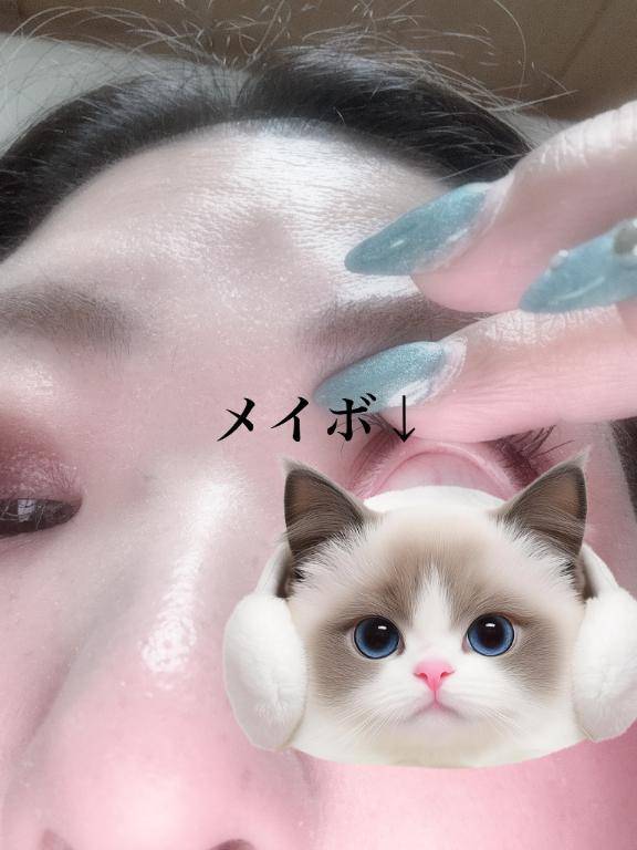 メイボって？ヾ(=д= ；)