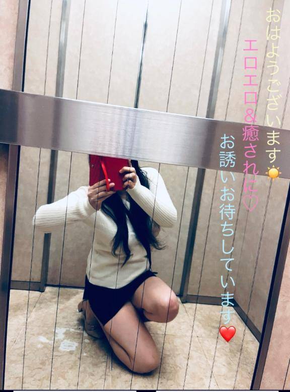 出勤前の美容週間