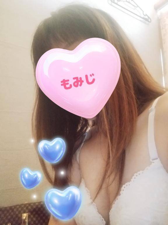 こんばんは?
