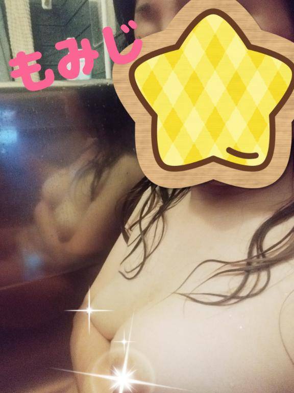 おはようございます?