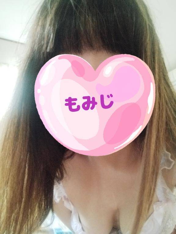 逢いたくて今?