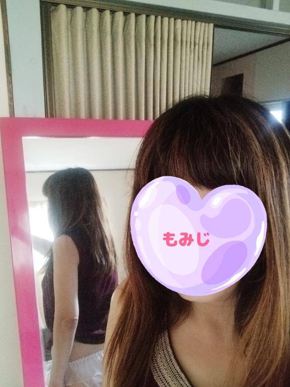 あなたに逢いたくて??