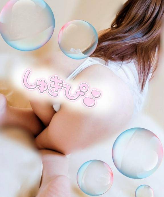 しゅたっっっ。