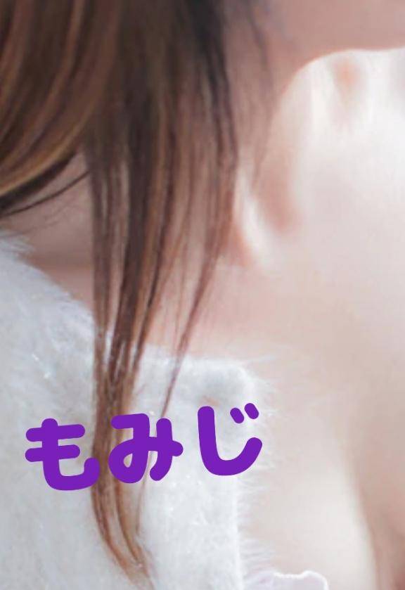ときドキ聞かれること?