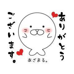 お疲れ様でした??♀?