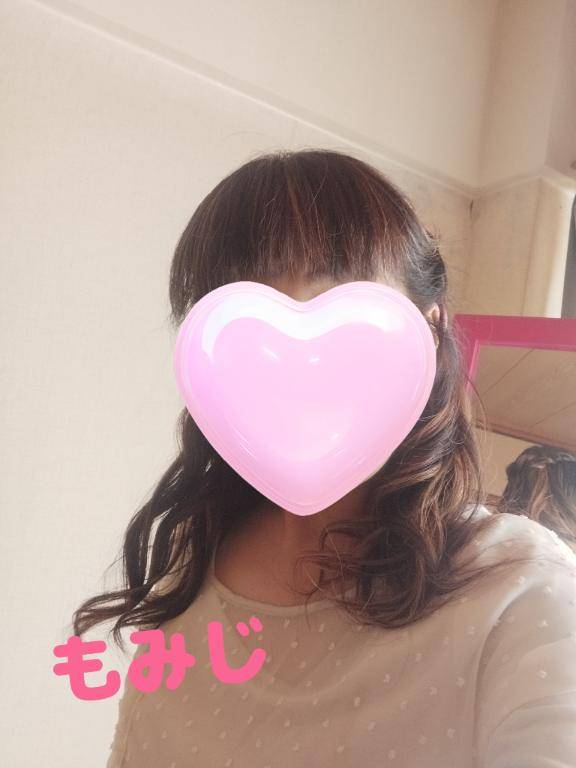逢いたくて?