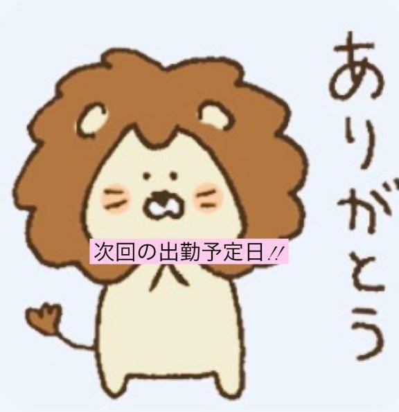 お風呂で心を整えたい??
