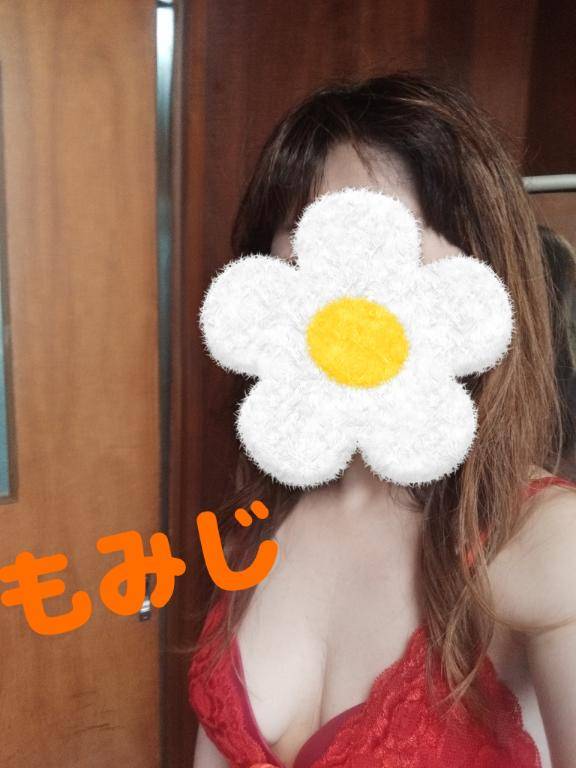 おはようございます?