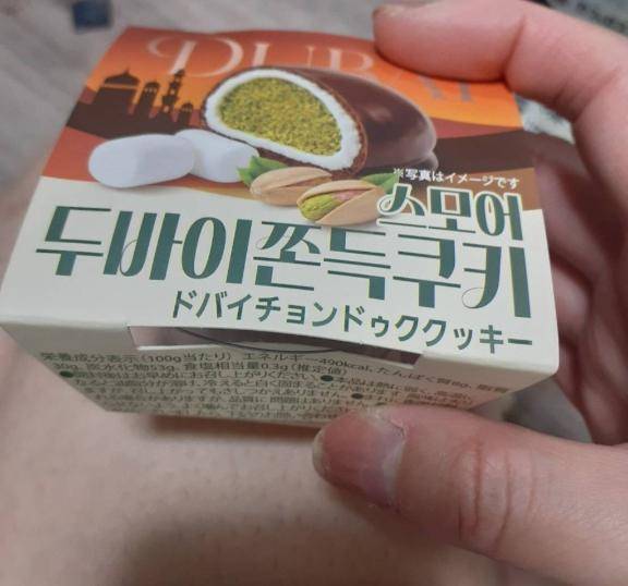 雨やんだね……