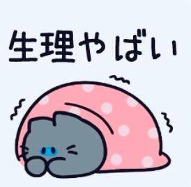 甘い香りと大人の香り?