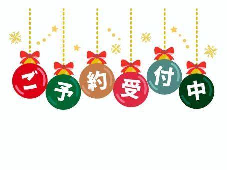 暑いですね??