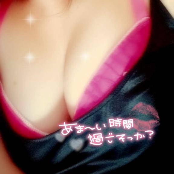 退勤しました?また明日ね(?´?` )
