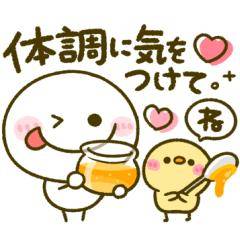 おはようございます??