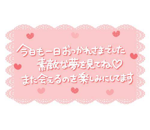 本日の受付、終了です!(´▽｀)