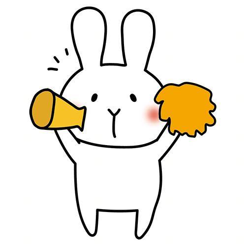 1日???
