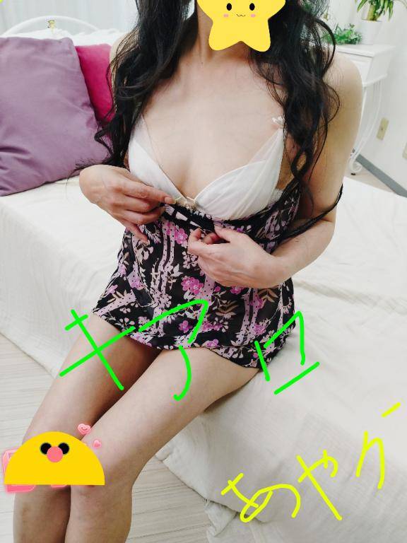 出勤しました?????