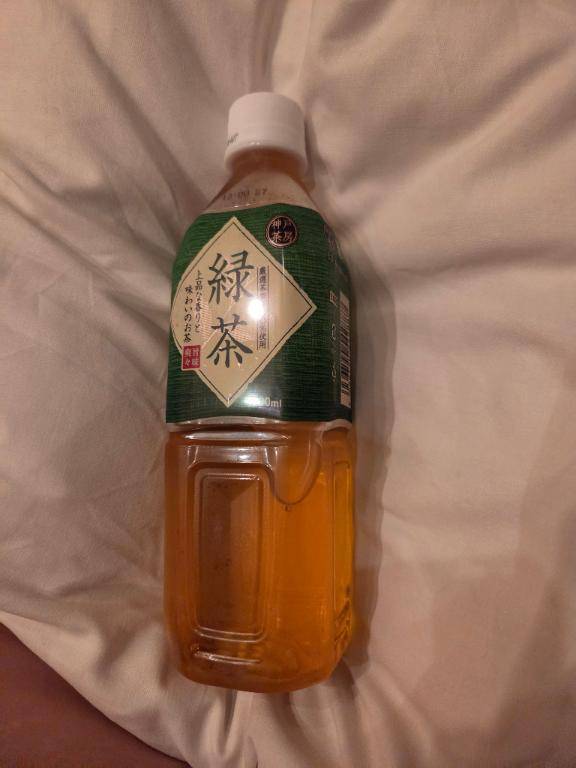?お礼?