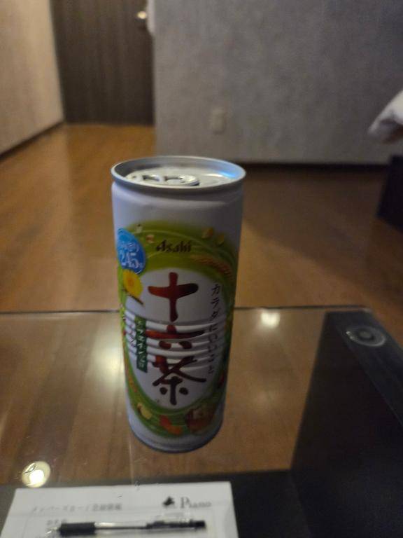 ?お礼?