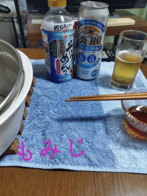 自前のご予約ありがとう御座います??????