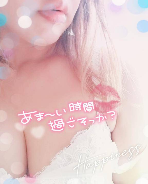 １５時！