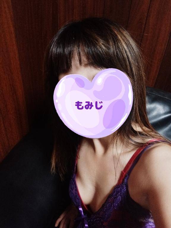 出勤しました?