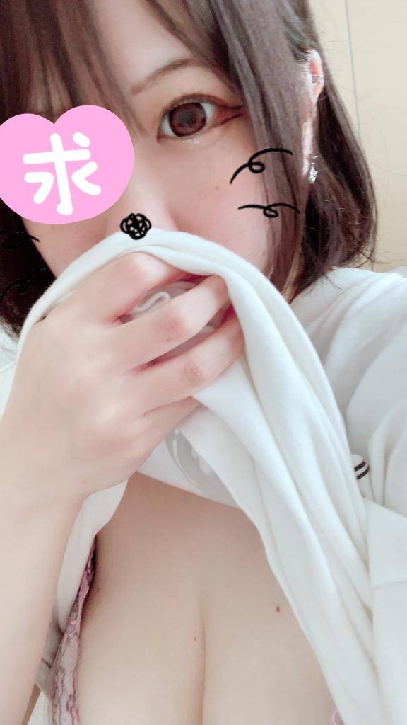 おはようございます??