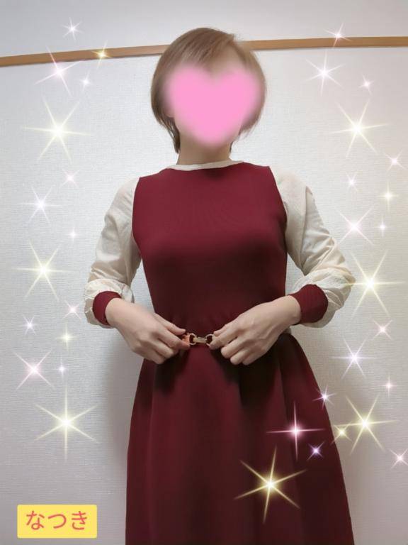 おやすみなさい?