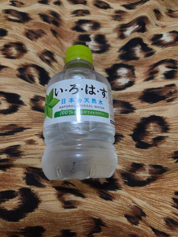 ?お礼?