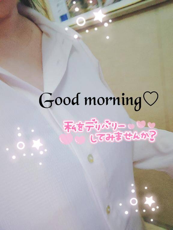 Have a good day( *´?`*)??