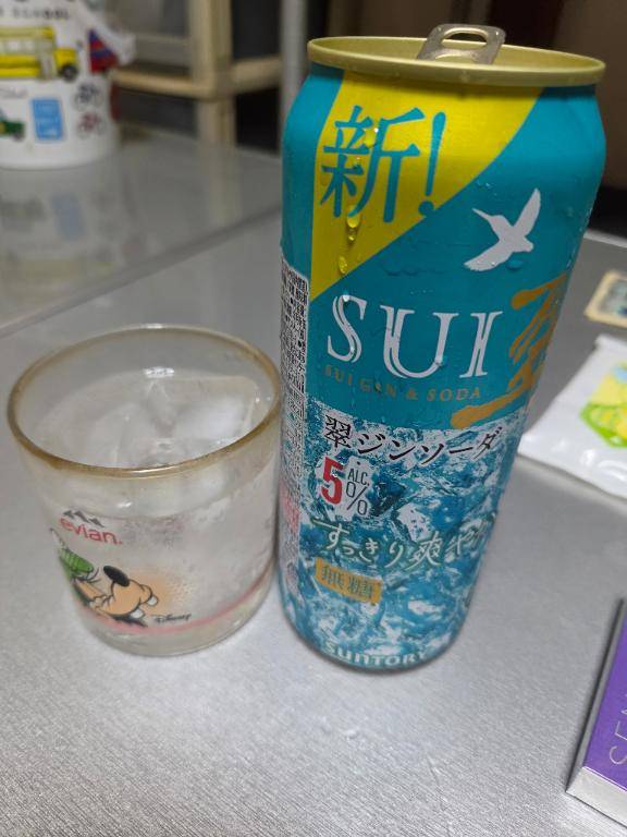 ?お礼?