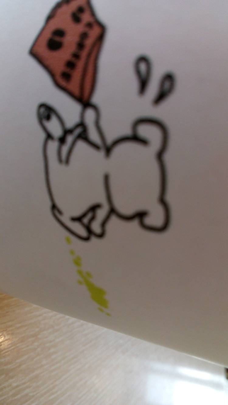 ?ありがと～う?