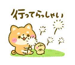 おはようございます??