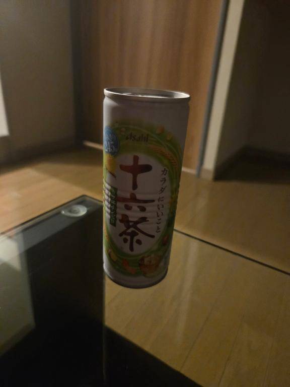 ?お礼?
