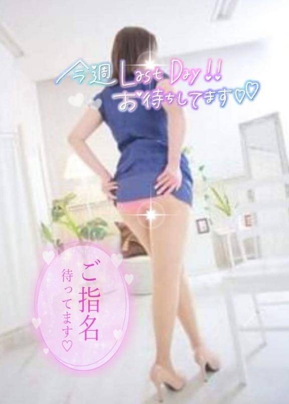 今日もありがとう(  ´?` )?"??