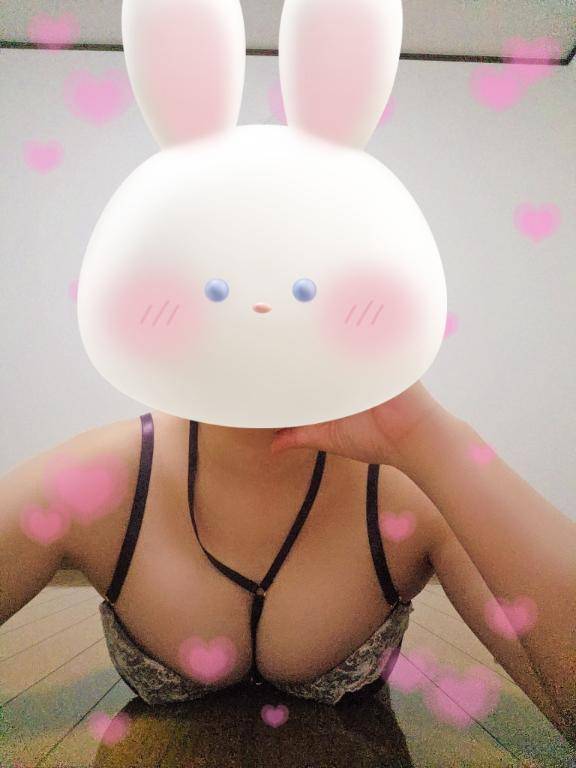 ?出勤?