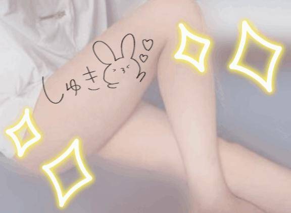 今治おんまく
