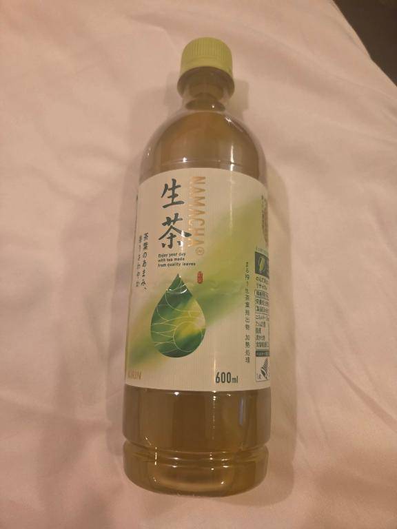 ?お礼?