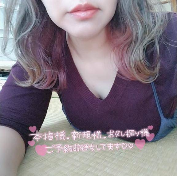 イチャイチャしよっ???????