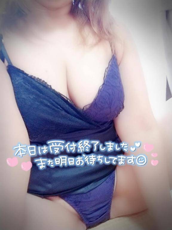 ありがとう? また明日ね|´?`)ﾁﾗｯ