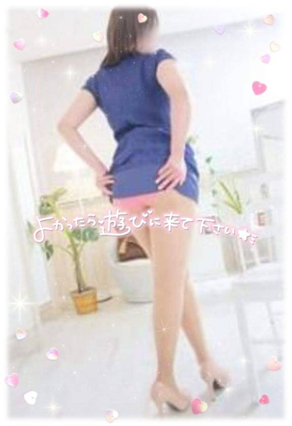 ありがとう???????