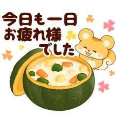 こんばんは?.*???