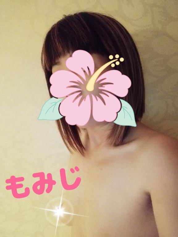 こんにちゎです?
