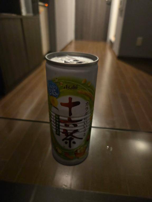 ?お礼?