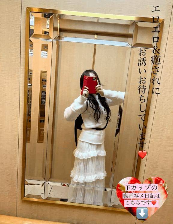    暑い午後に、ちょっとひと休み?