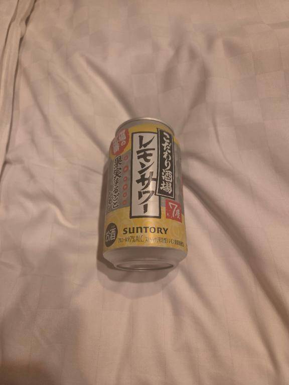 ?お礼?