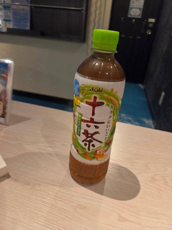 ?お礼?