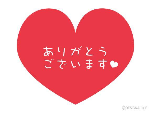 おはようございます??