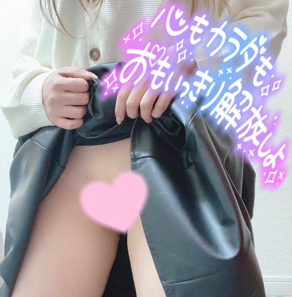 ? あーそぼっ(∩?o?∩)? ?